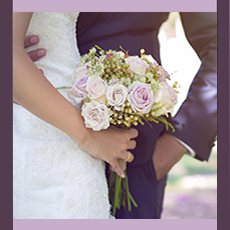 תמונת אווירה של זוג שהתחתן